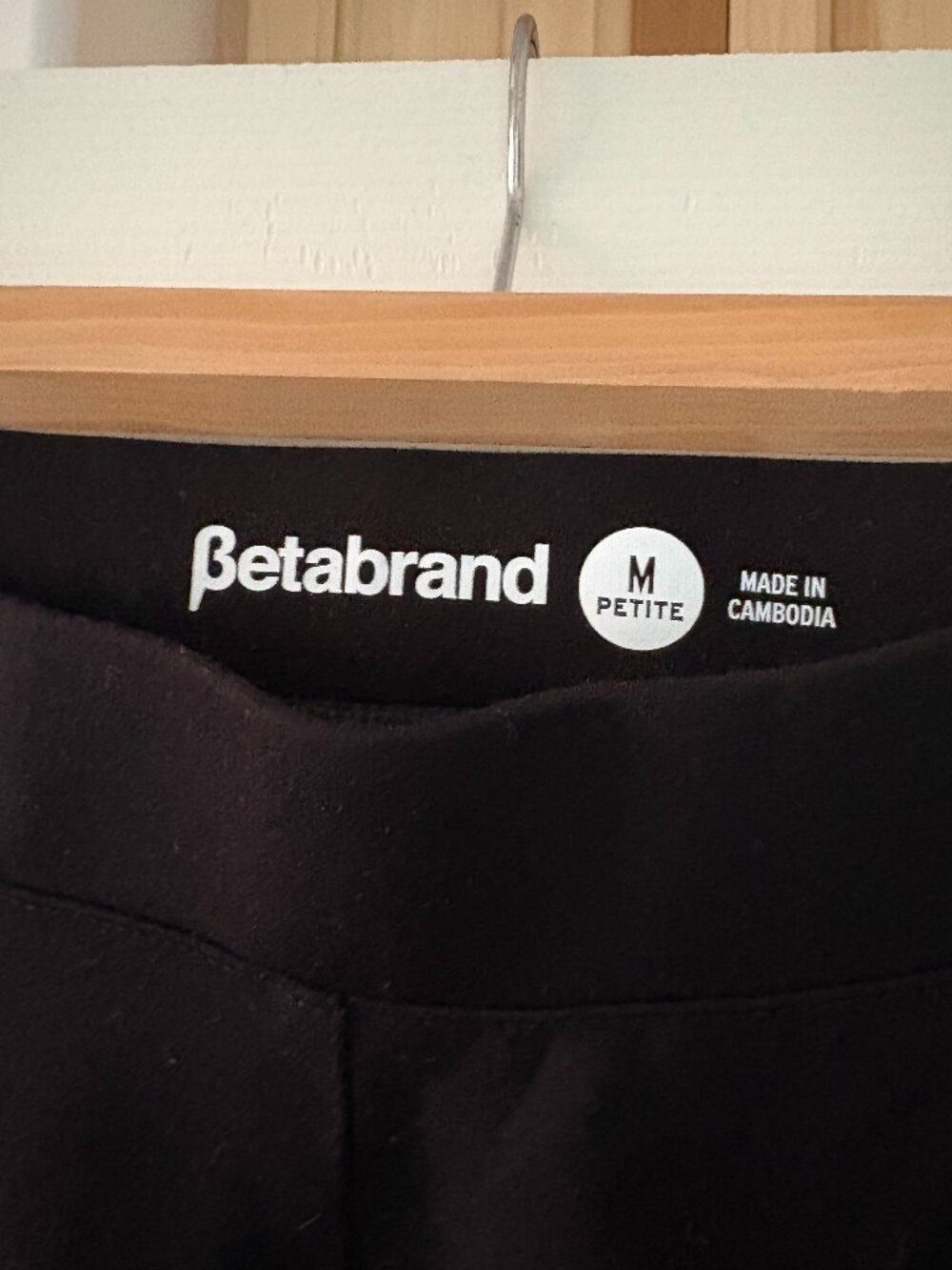 Betabrand Yoga Business Pant - Like new!